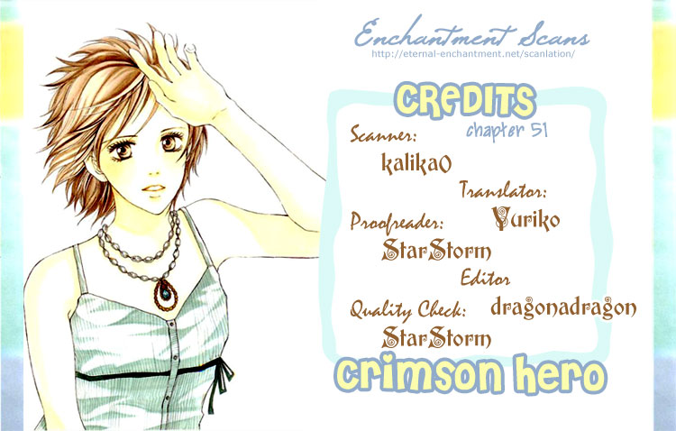 Halaman dari Crimson Hero Chapter 51