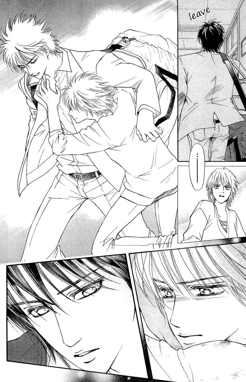 Halaman dari Crimson Hero Chapter 51