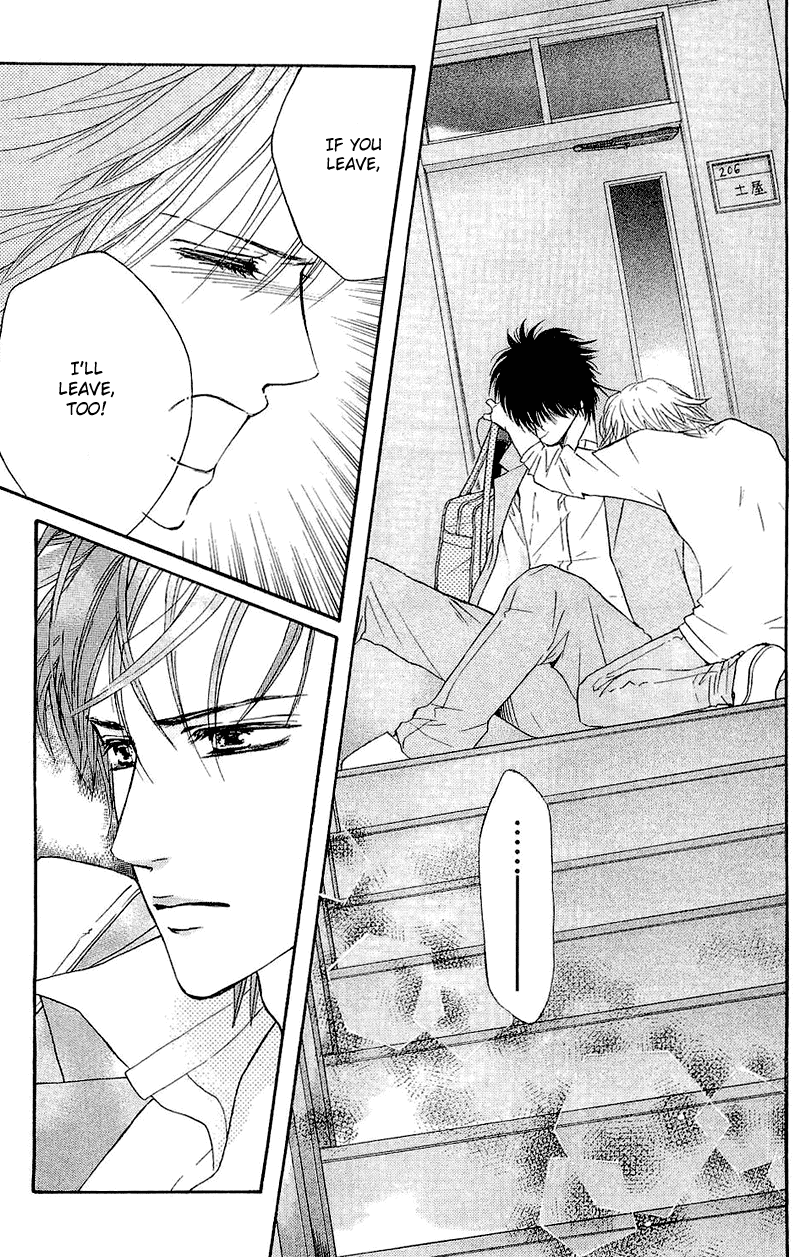 Halaman dari Crimson Hero Chapter 51