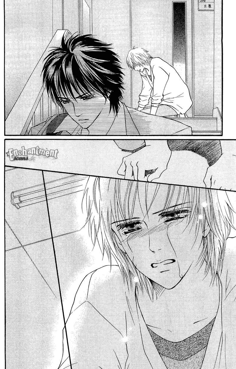 Halaman dari Crimson Hero Chapter 51