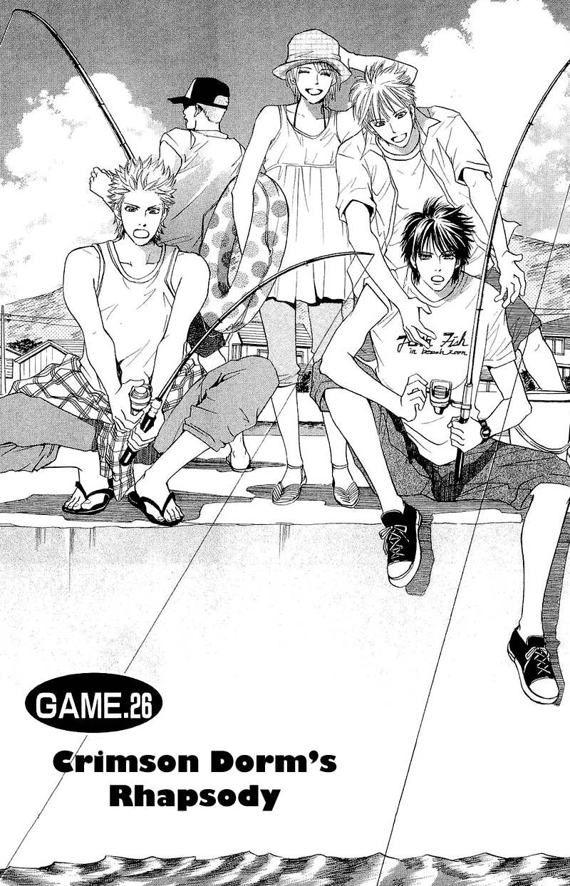 Halaman dari Crimson Hero Chapter 51