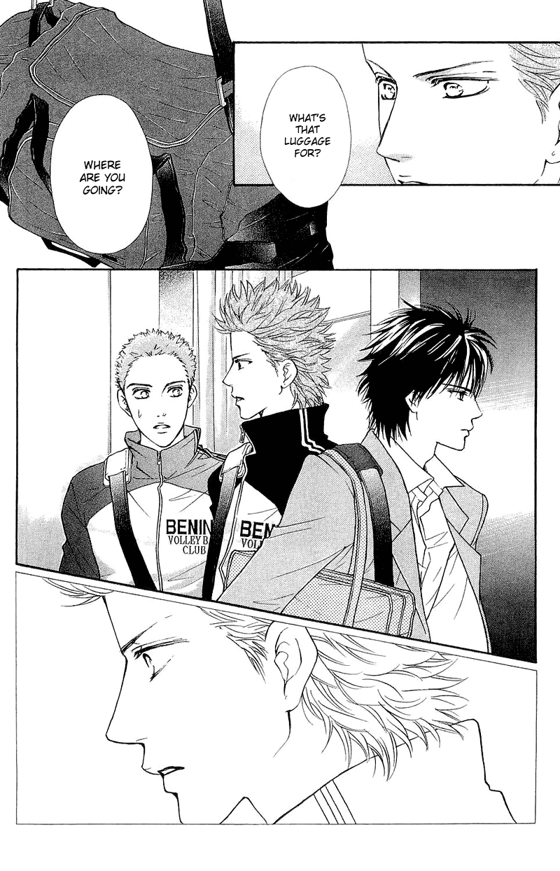 Halaman dari Crimson Hero Chapter 51