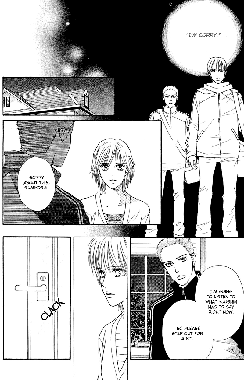 Halaman dari Crimson Hero Chapter 51