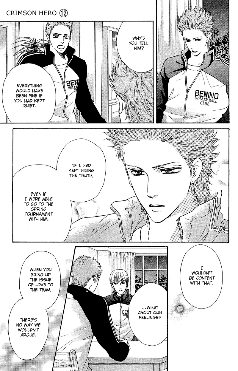 Halaman dari Crimson Hero Chapter 51