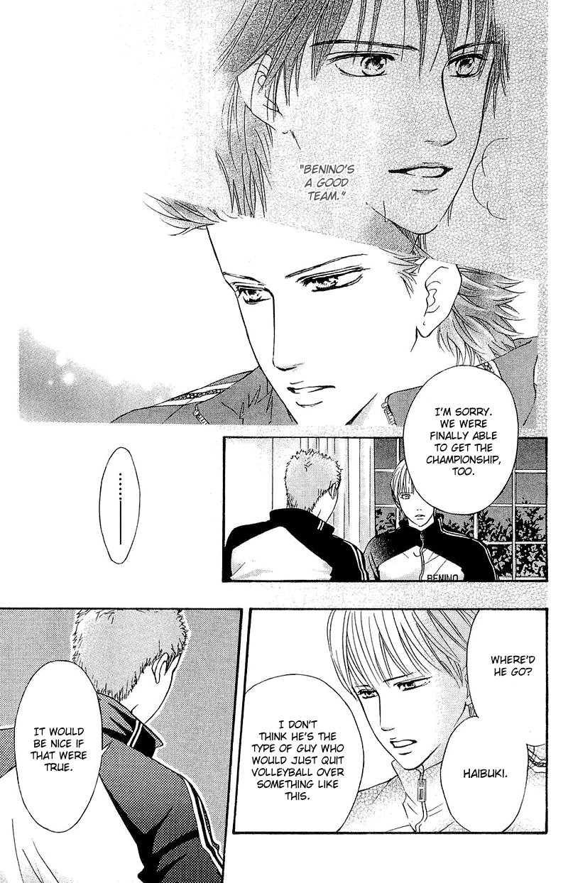 Halaman dari Crimson Hero Chapter 51
