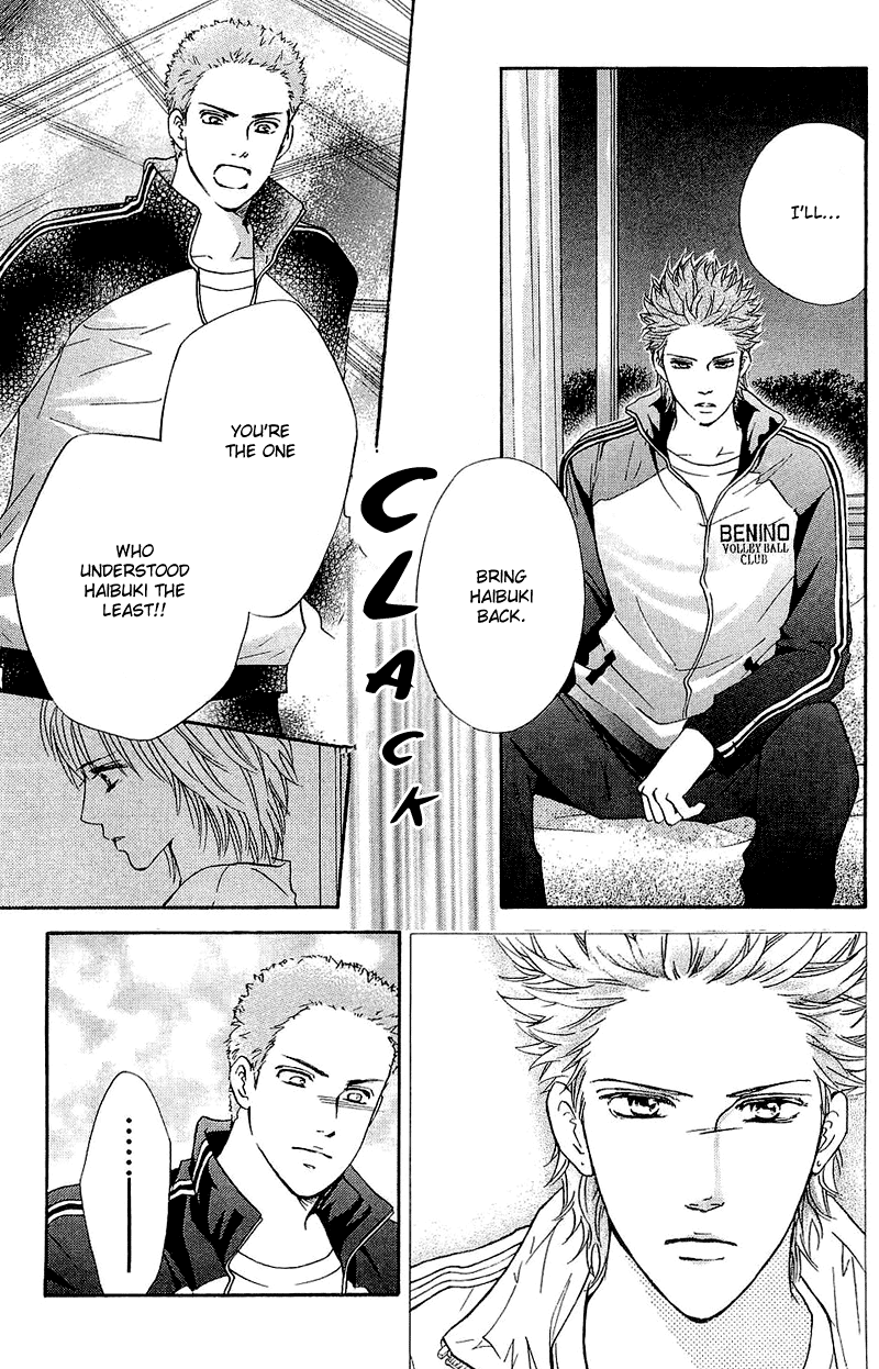 Halaman dari Crimson Hero Chapter 51