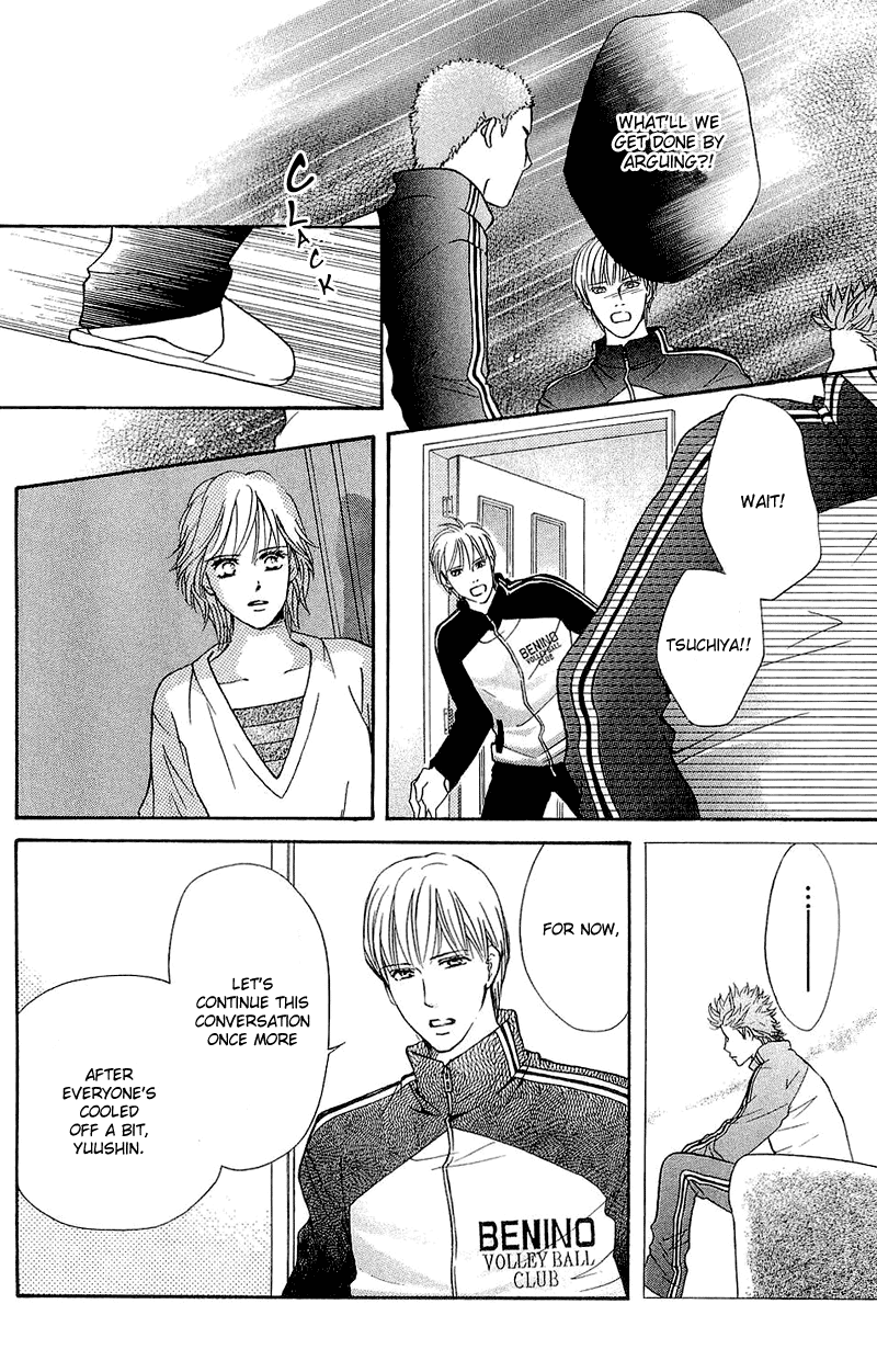Halaman dari Crimson Hero Chapter 51