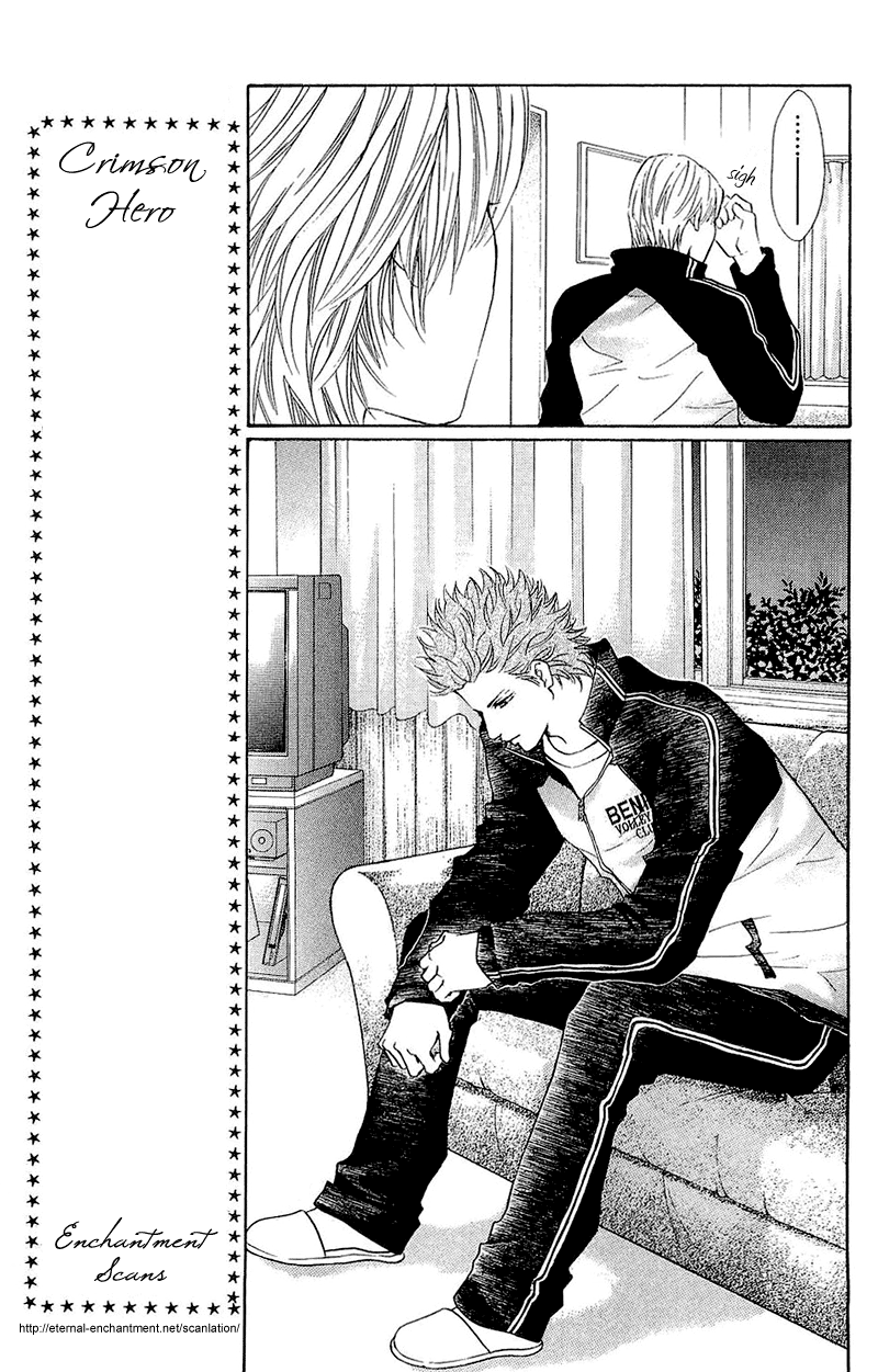 Halaman dari Crimson Hero Chapter 51