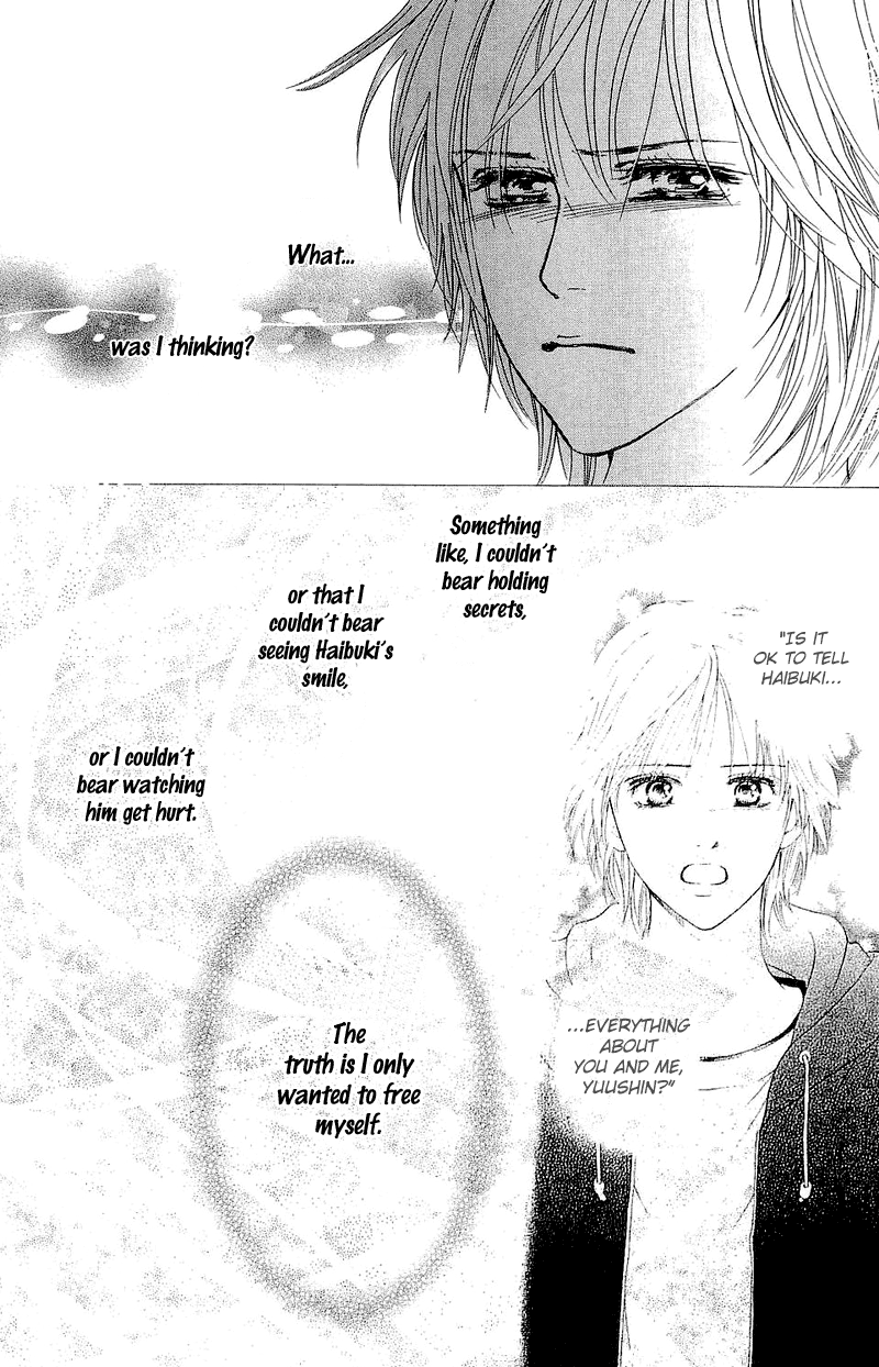 Halaman dari Crimson Hero Chapter 51