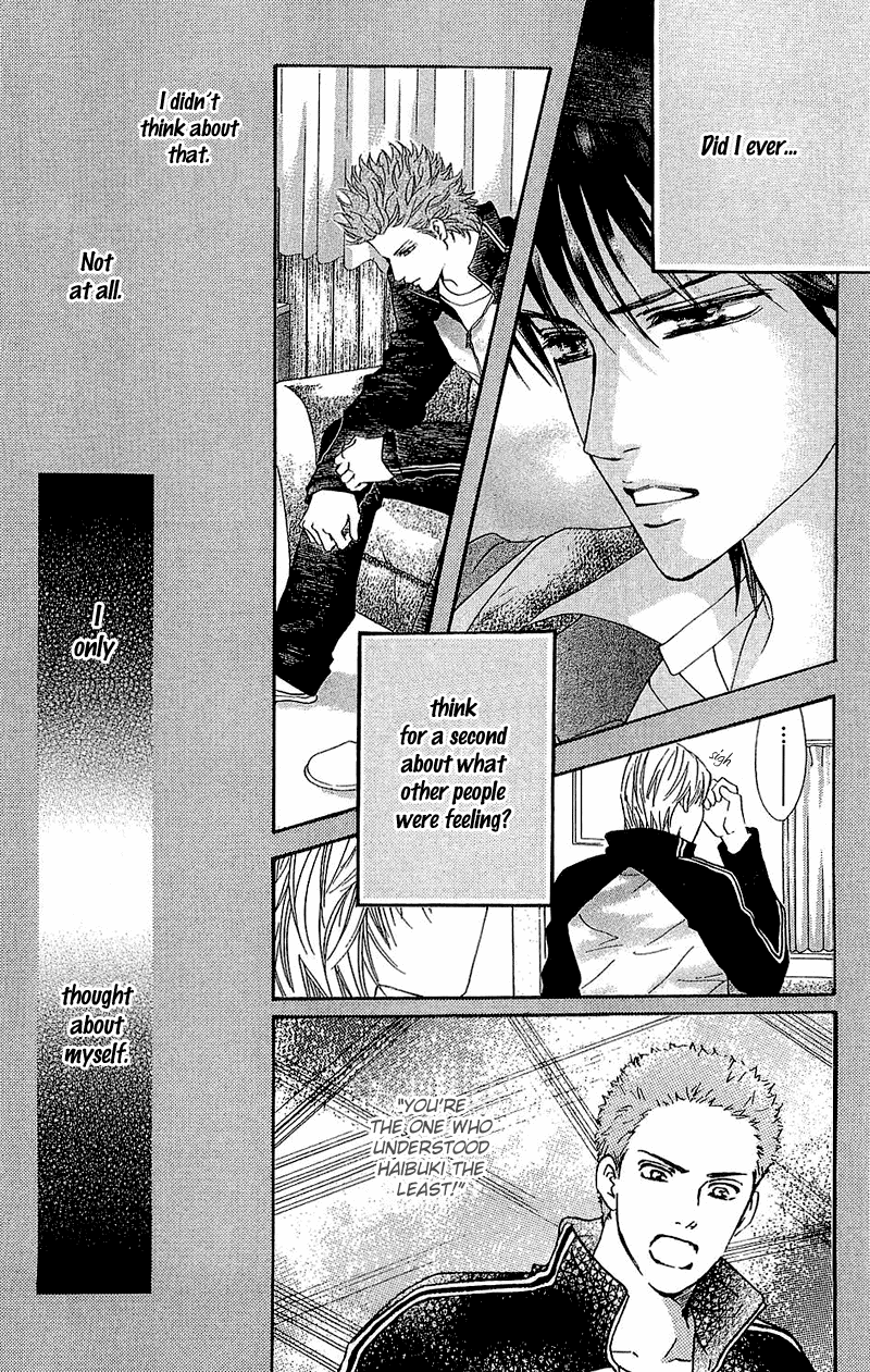 Halaman dari Crimson Hero Chapter 51