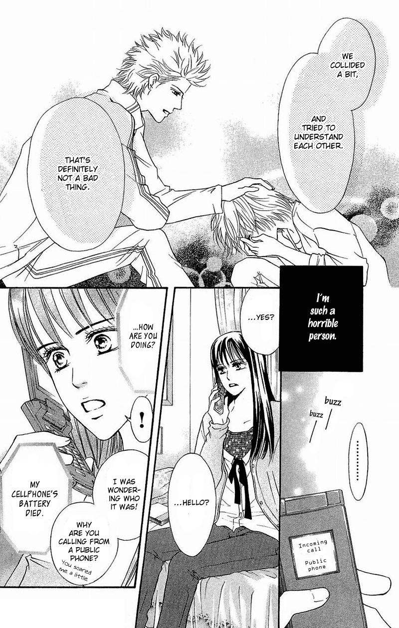 Halaman dari Crimson Hero Chapter 51