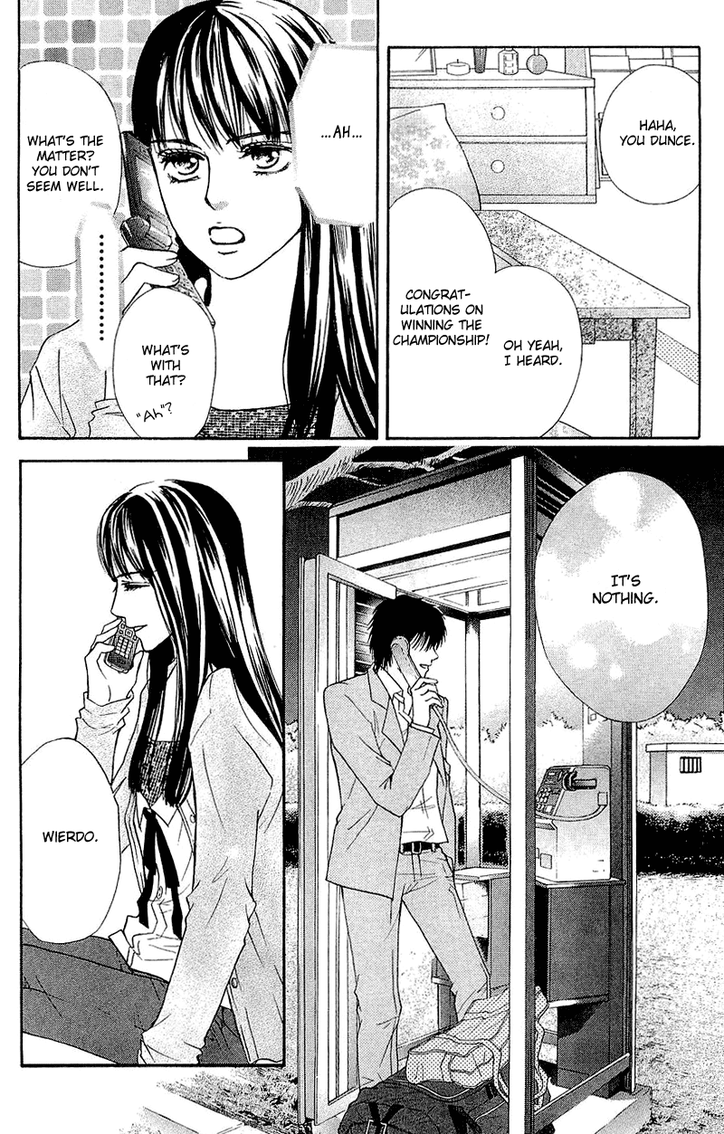 Halaman dari Crimson Hero Chapter 51
