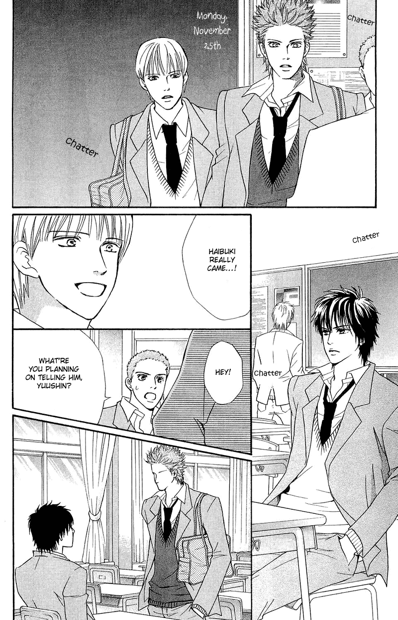 Halaman dari Crimson Hero Chapter 51