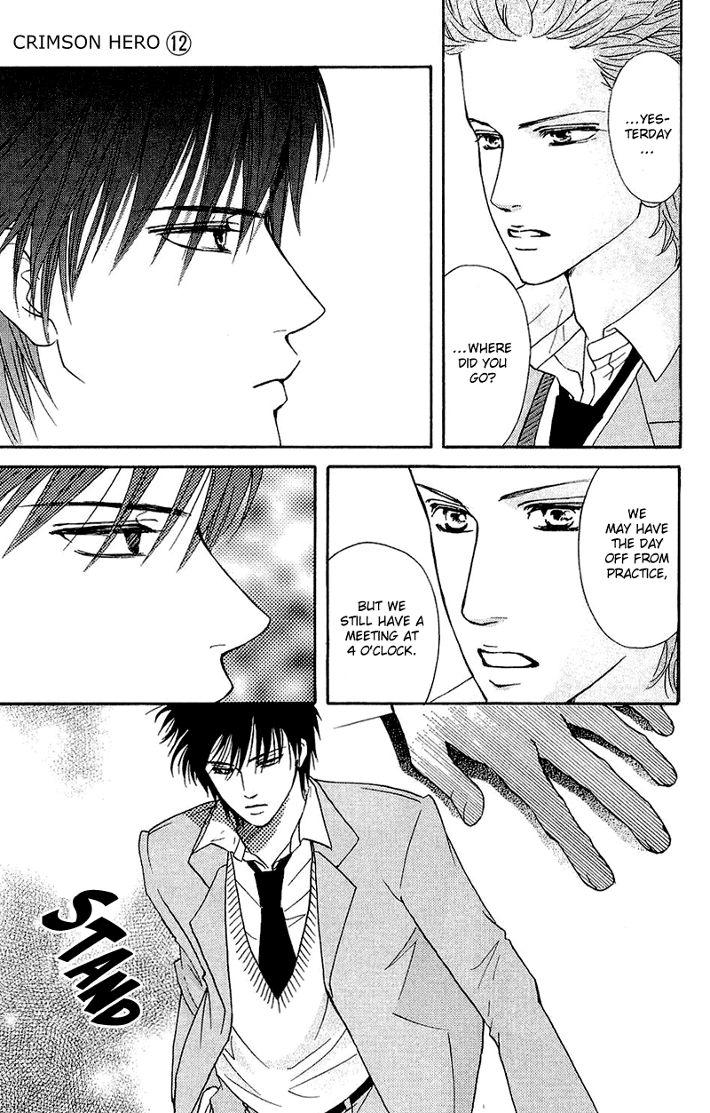 Halaman dari Crimson Hero Chapter 51