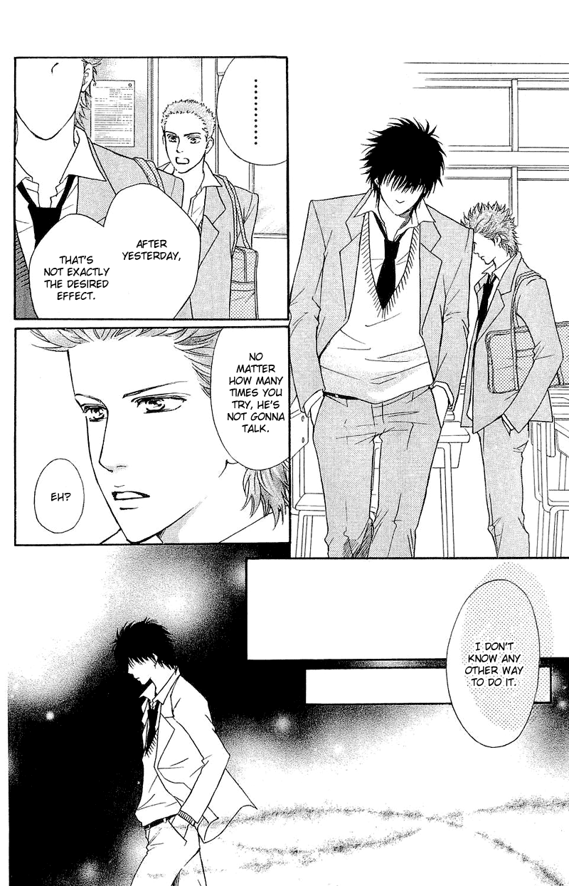 Halaman dari Crimson Hero Chapter 51