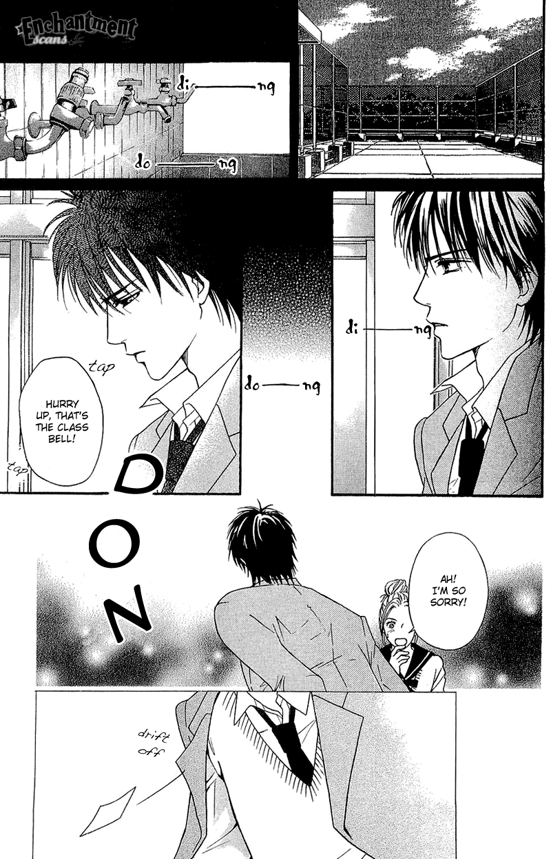 Halaman dari Crimson Hero Chapter 51