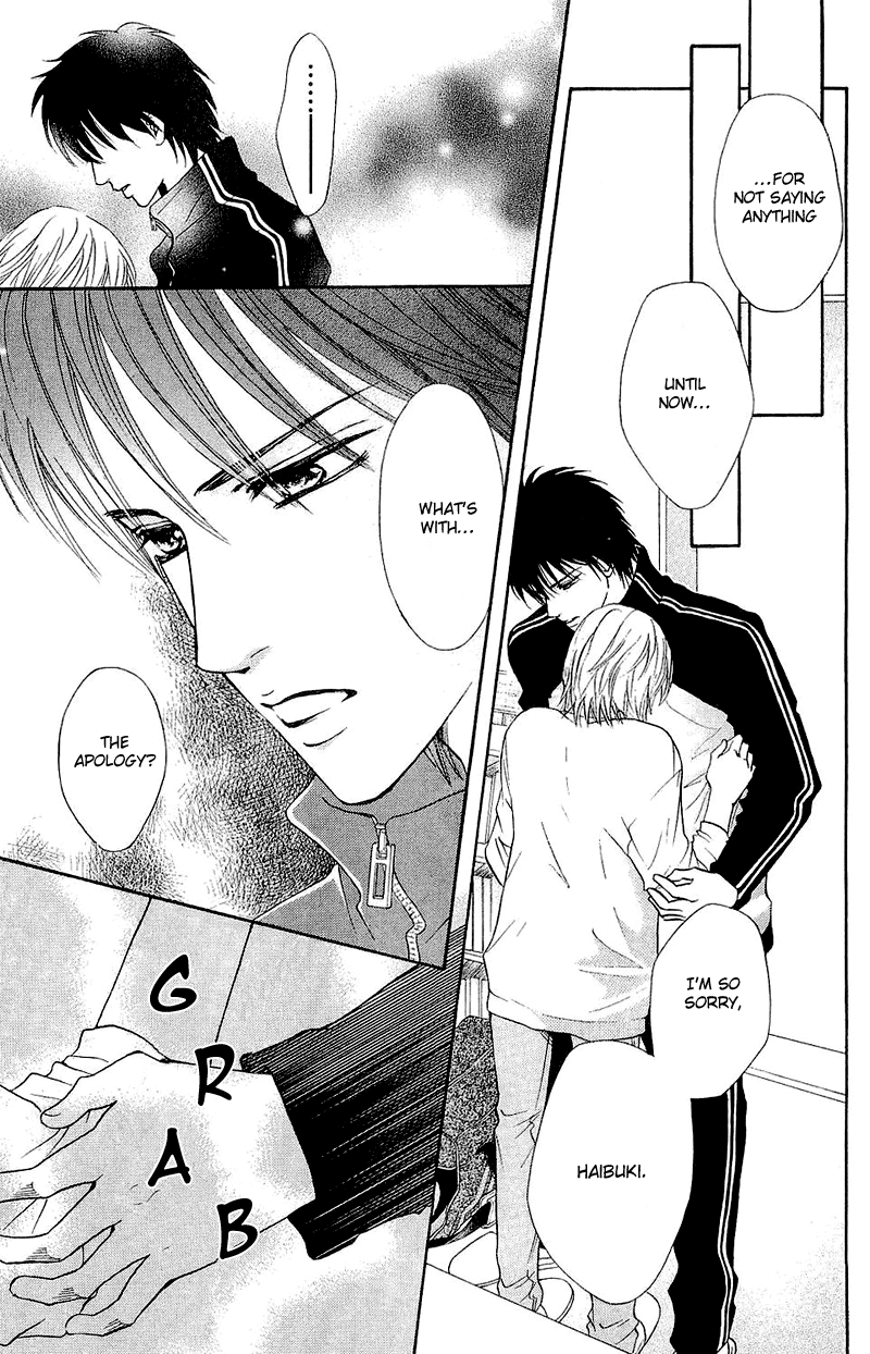 Halaman dari Crimson Hero Chapter 51