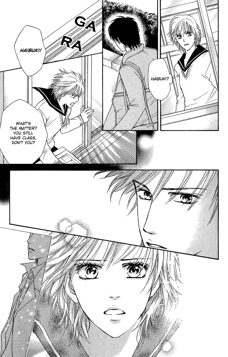 Halaman dari Crimson Hero Chapter 51
