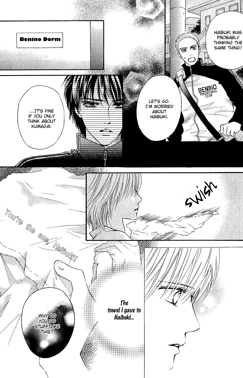 Halaman dari Crimson Hero Chapter 51