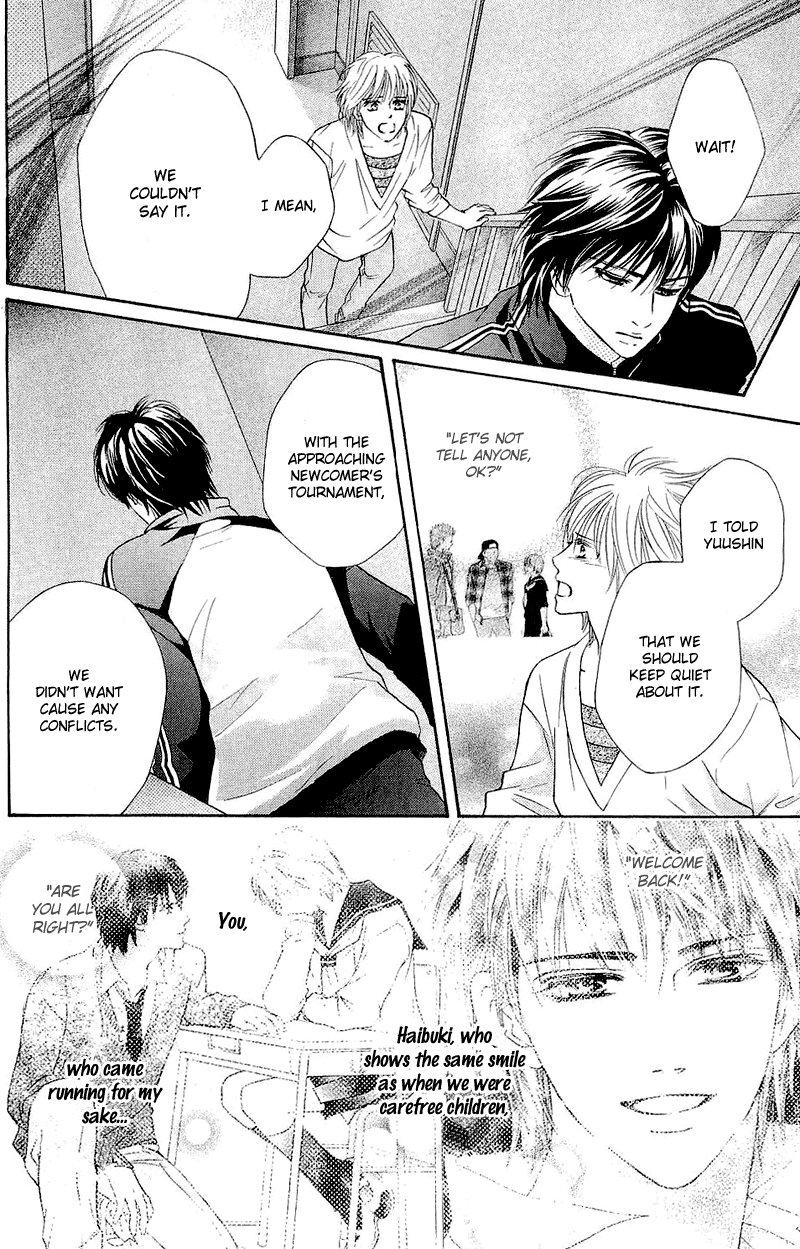 Halaman dari Crimson Hero Chapter 51