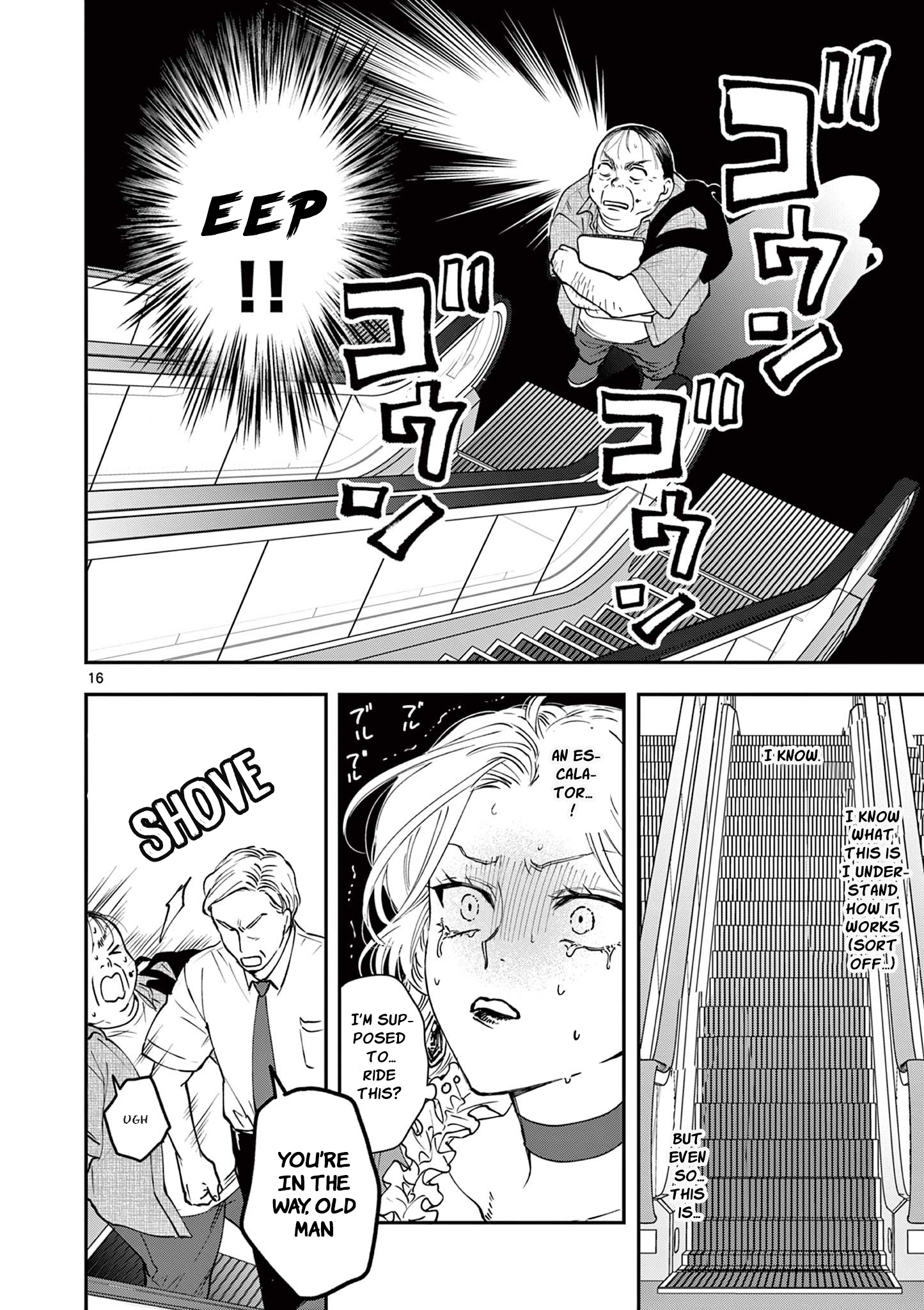 16