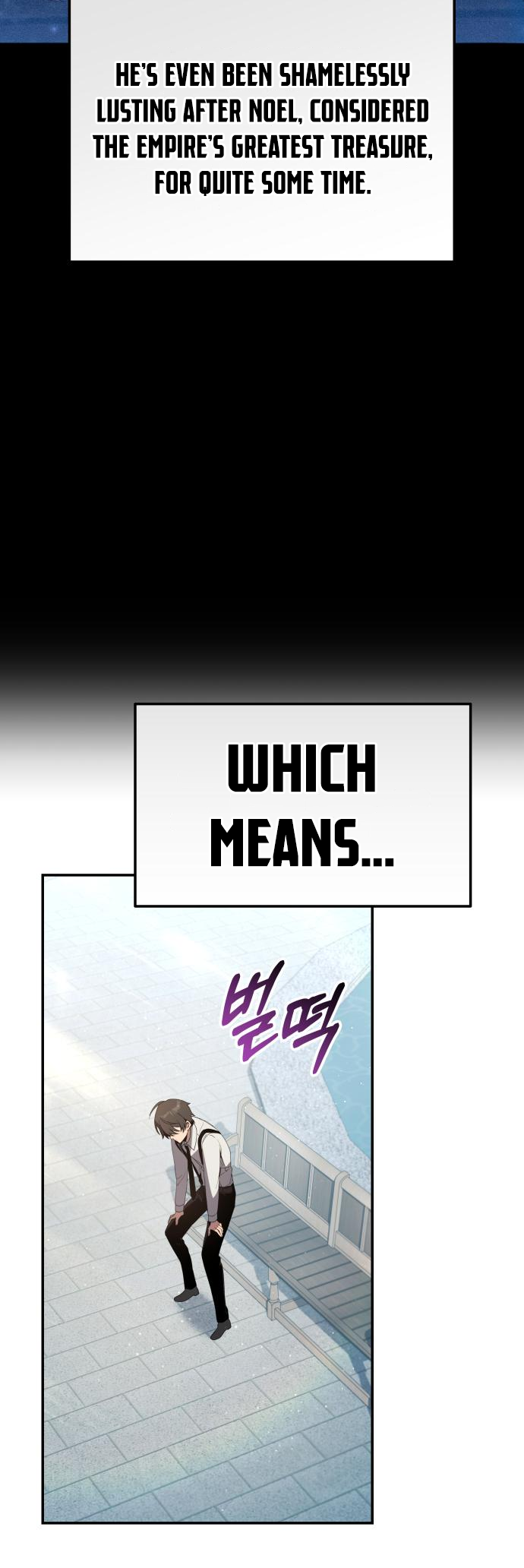 Hogamdo ro Skill Boksa! Chapter 3 Page 14