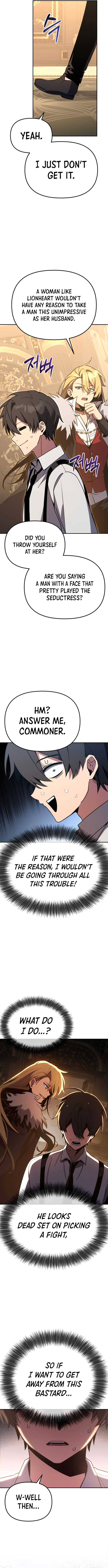 Hogamdo ro Skill Boksa! Chapter 3 Page 21
