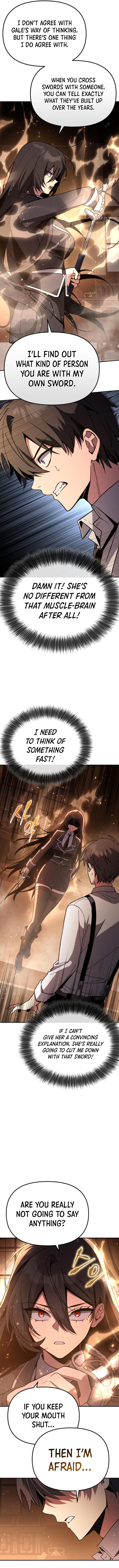 Hogamdo ro Skill Boksa! Chapter 3 Page 5