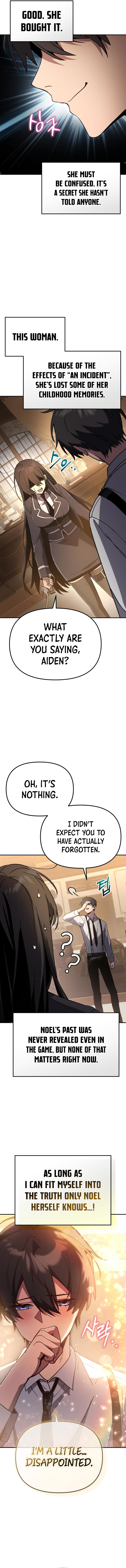 Hogamdo ro Skill Boksa! Chapter 3 Page 7