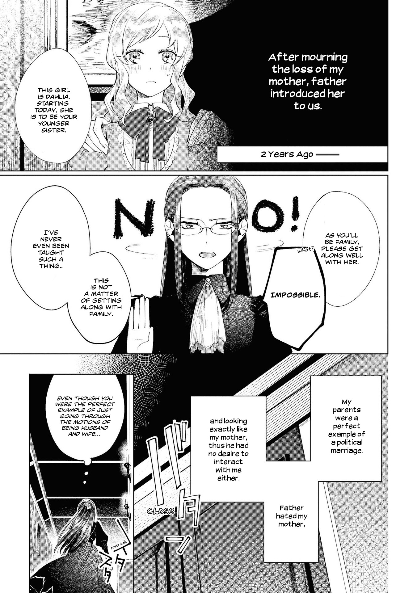 Halaman dari Though I May Be a Villainess, I'll Show You I Can Obtain Happiness! Chapter 2