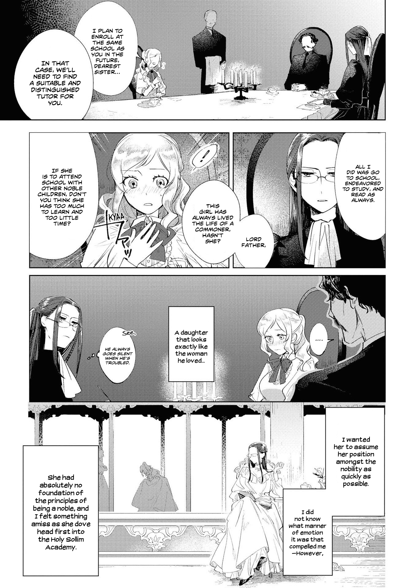 Halaman dari Though I May Be a Villainess, I'll Show You I Can Obtain Happiness! Chapter 2