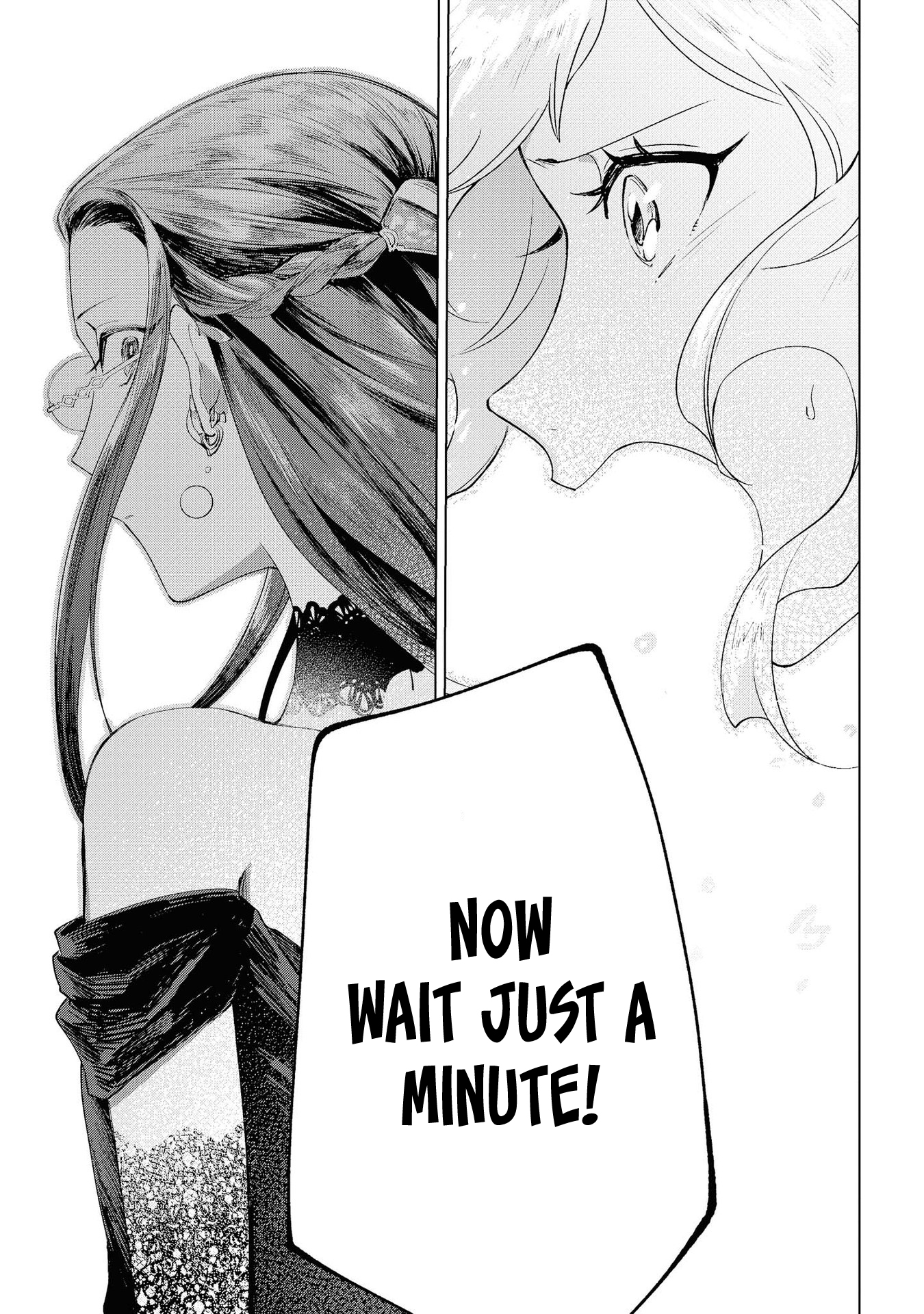 Halaman dari Though I May Be a Villainess, I'll Show You I Can Obtain Happiness! Chapter 2