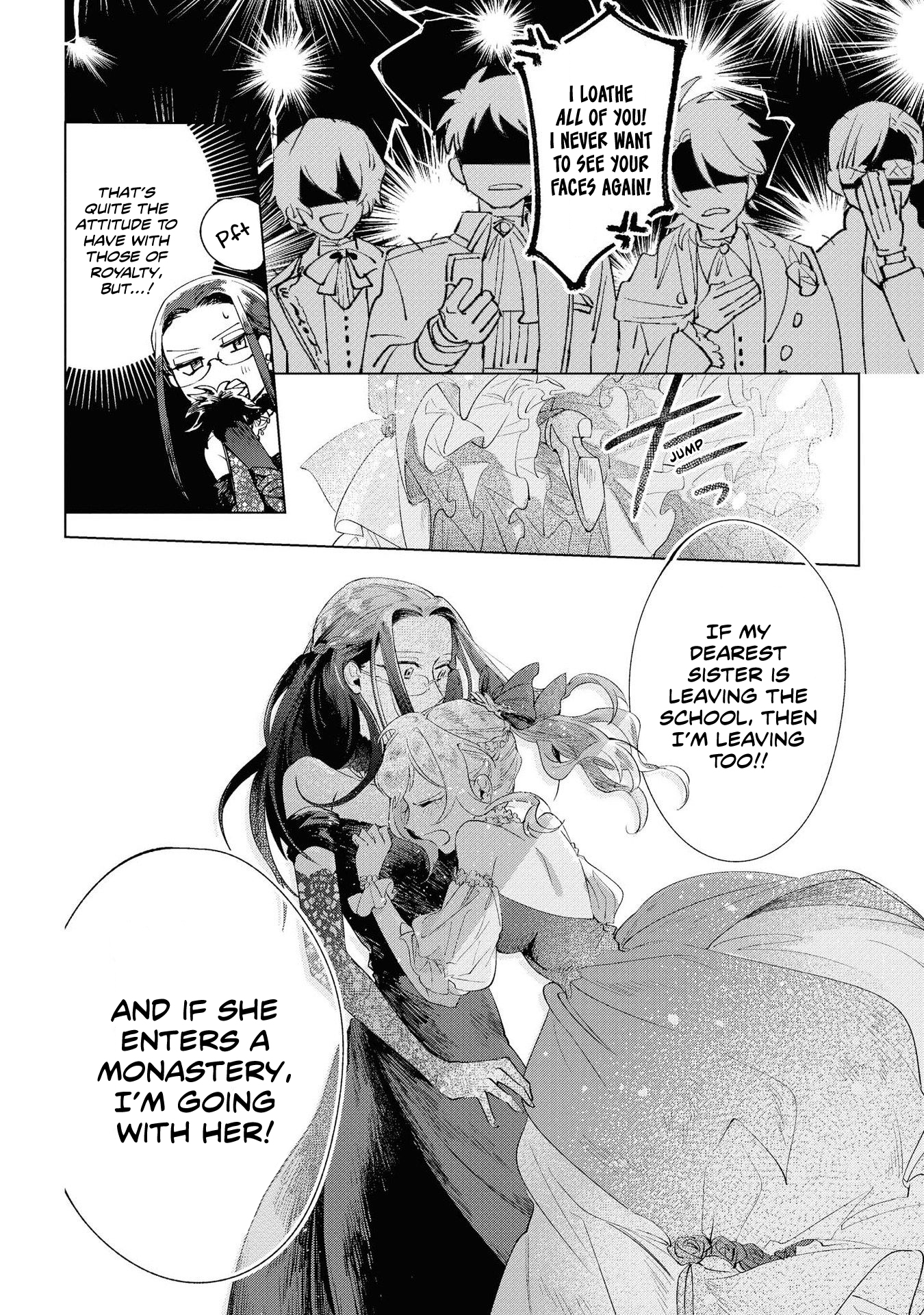 Halaman dari Though I May Be a Villainess, I'll Show You I Can Obtain Happiness! Chapter 2