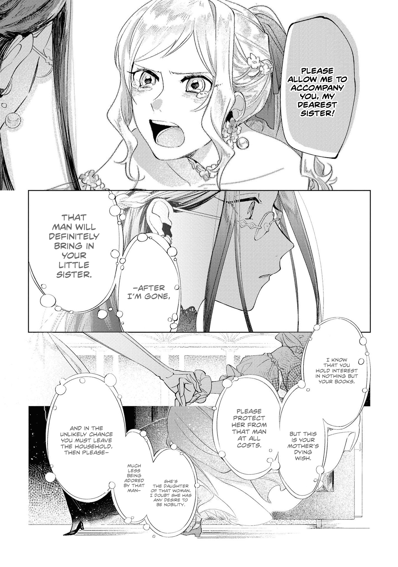 Halaman dari Though I May Be a Villainess, I'll Show You I Can Obtain Happiness! Chapter 2