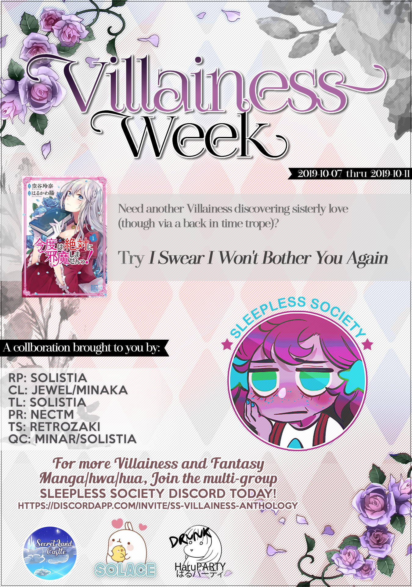 Halaman dari Though I May Be a Villainess, I'll Show You I Can Obtain Happiness! Chapter 2