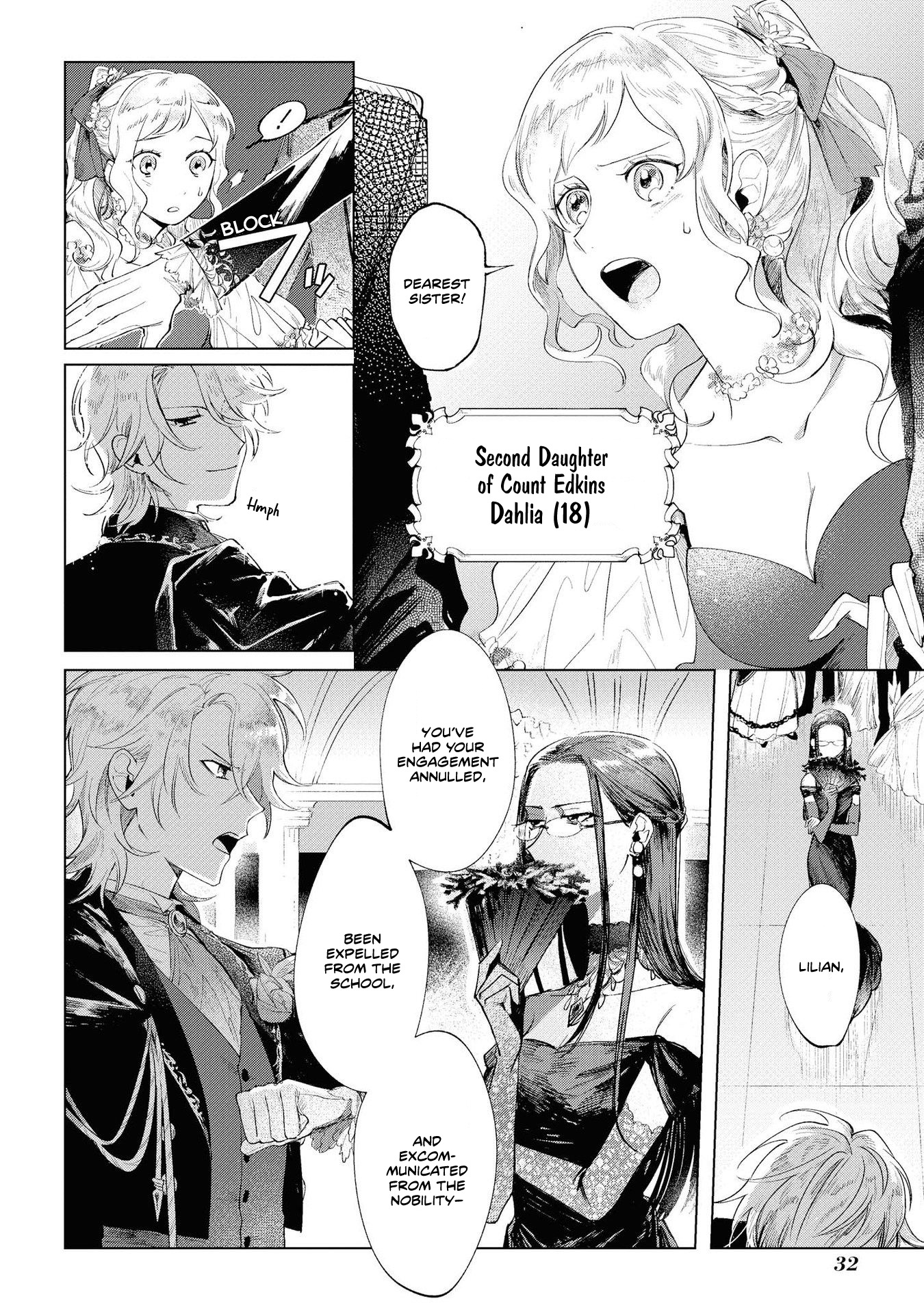 Halaman dari Though I May Be a Villainess, I'll Show You I Can Obtain Happiness! Chapter 2