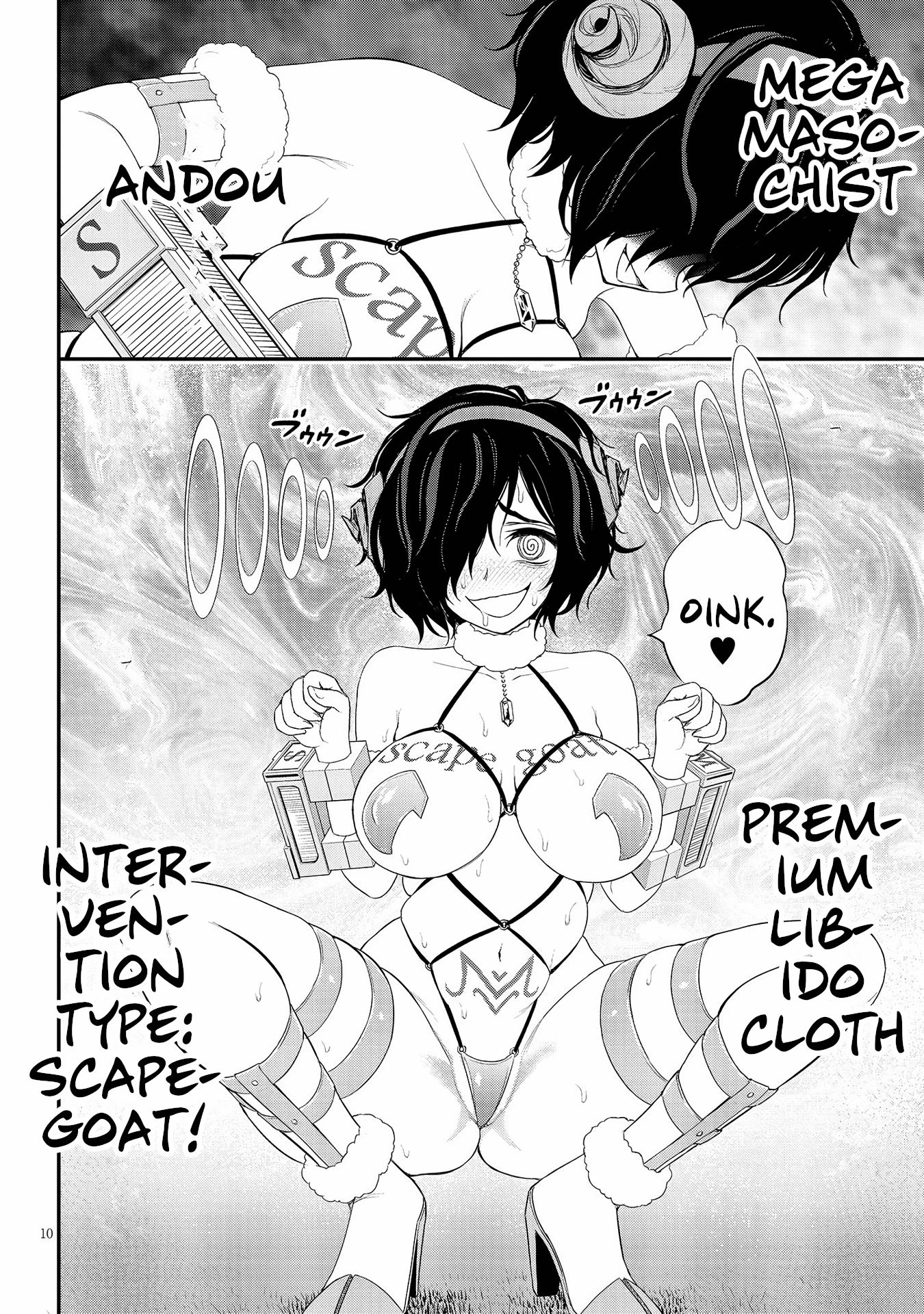 10