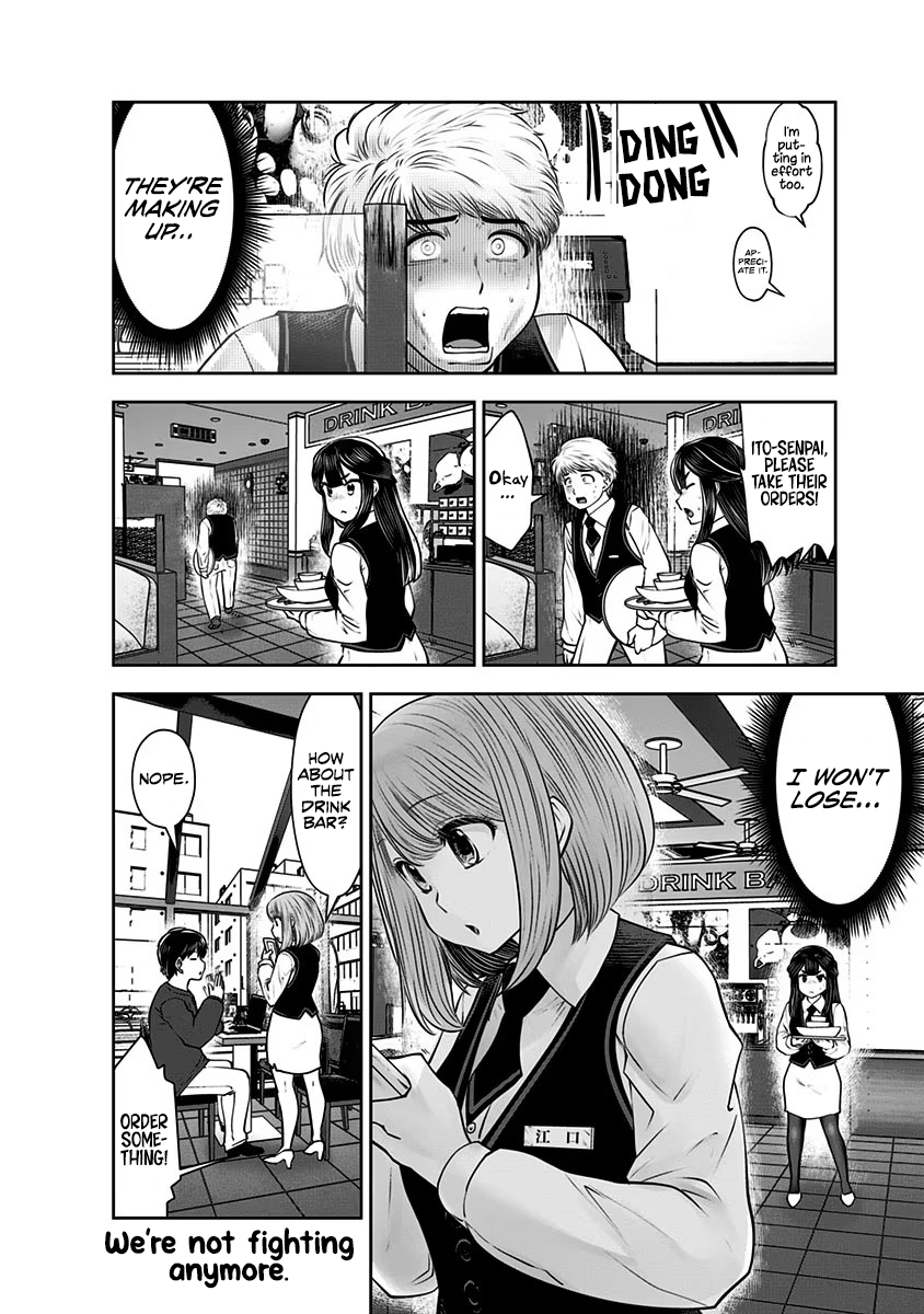 37