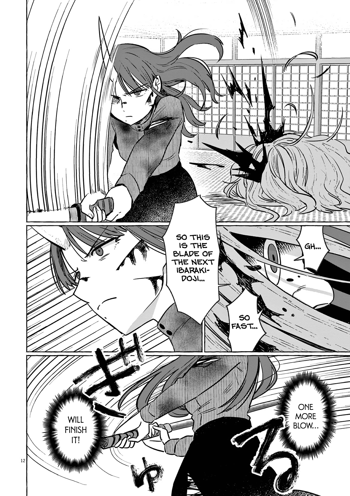 Page 12