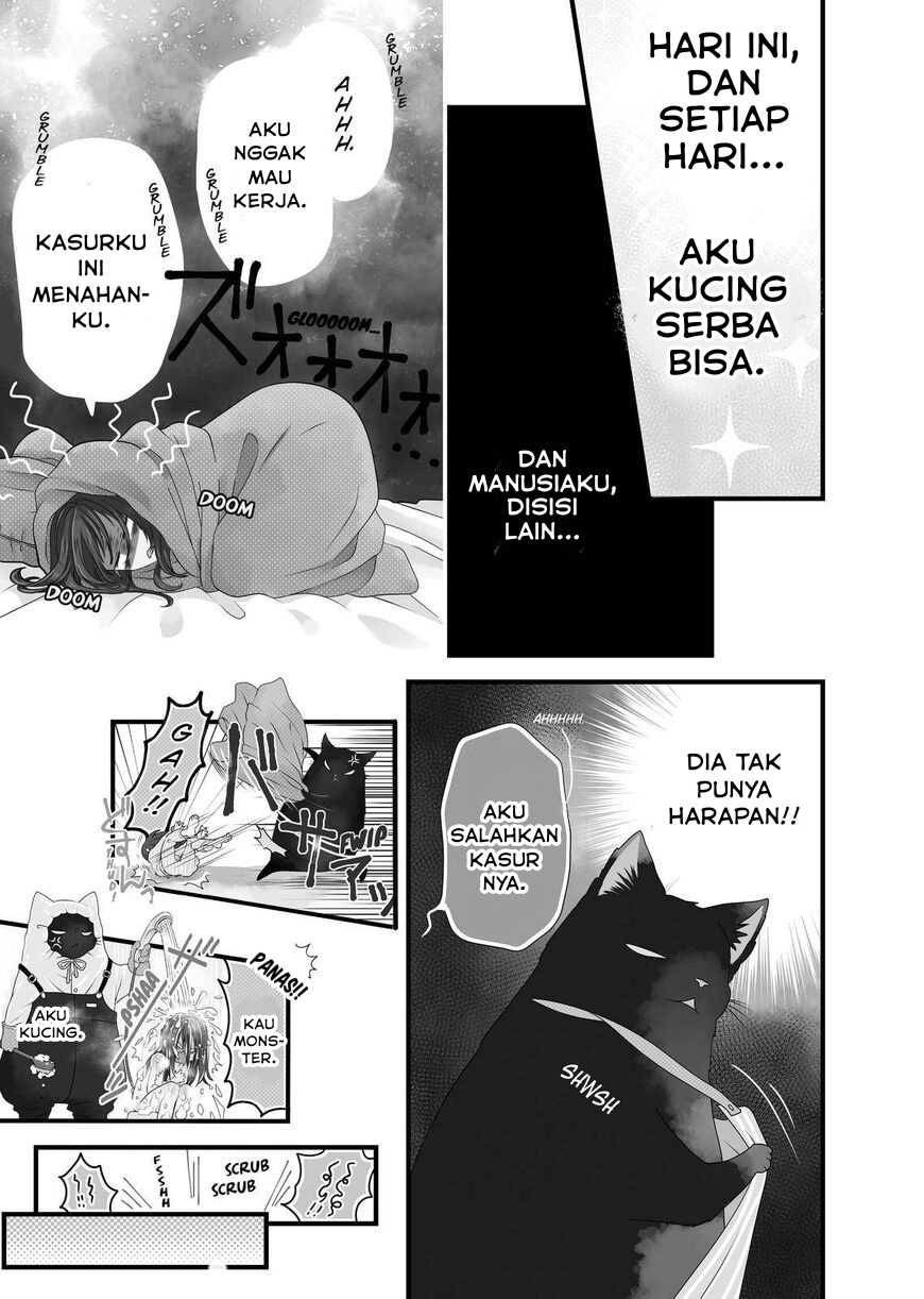 Dekiru Neko wa Kyou mo Yuuutsu Chapter 22.5 - halaman 11