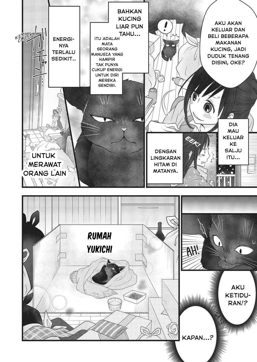 Dekiru Neko wa Kyou mo Yuuutsu Chapter 22.5 - halaman 4