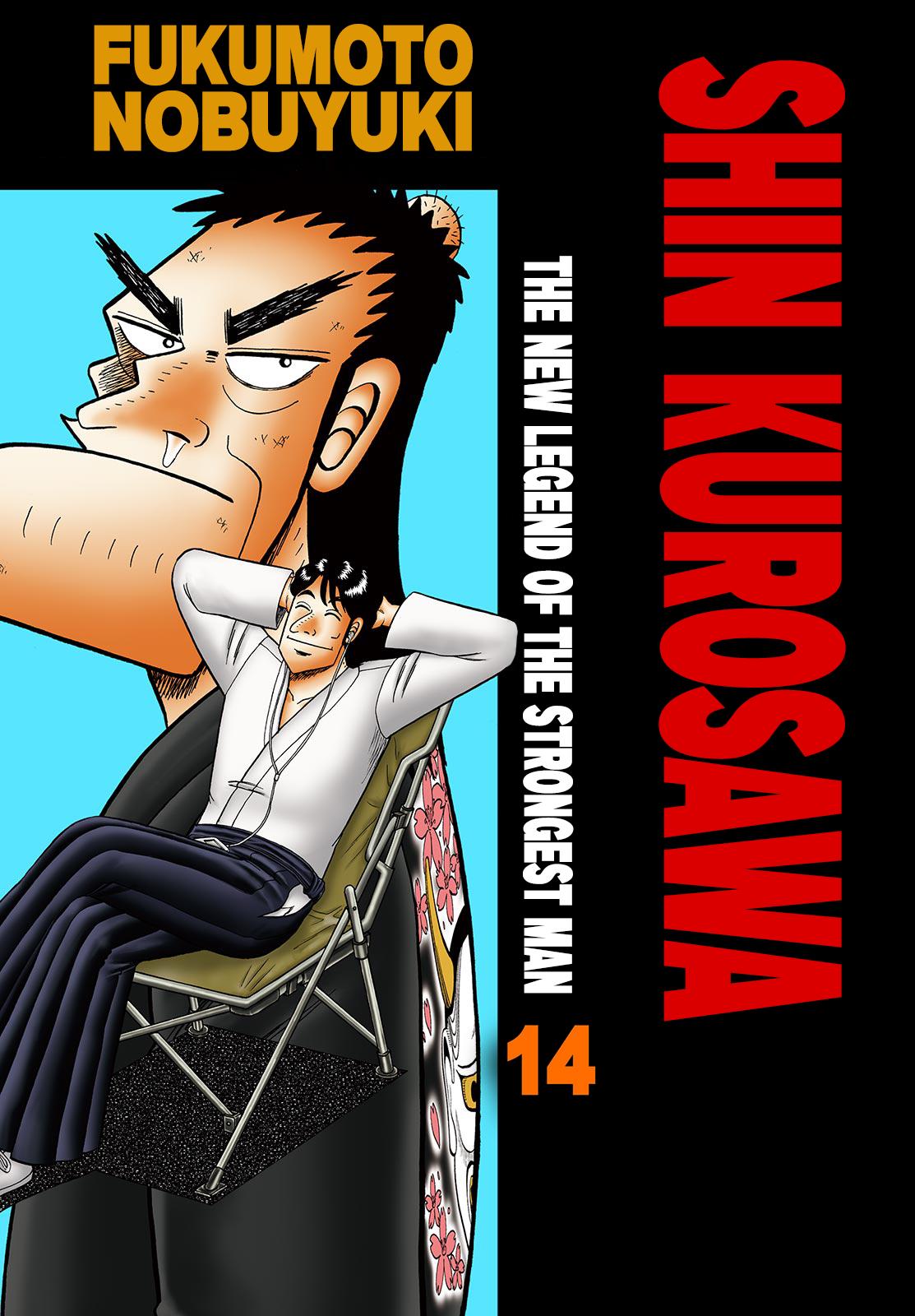 Halaman dari The New Legend of the Strongest Man Kurosawa Chapter 105
