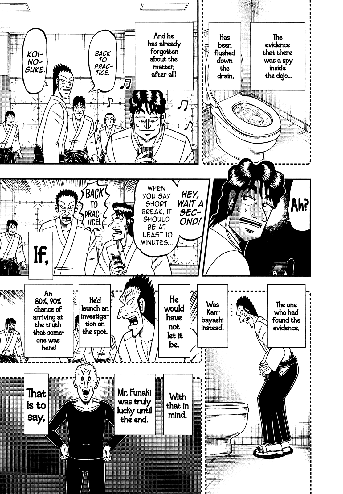 Halaman dari The New Legend of the Strongest Man Kurosawa Chapter 105