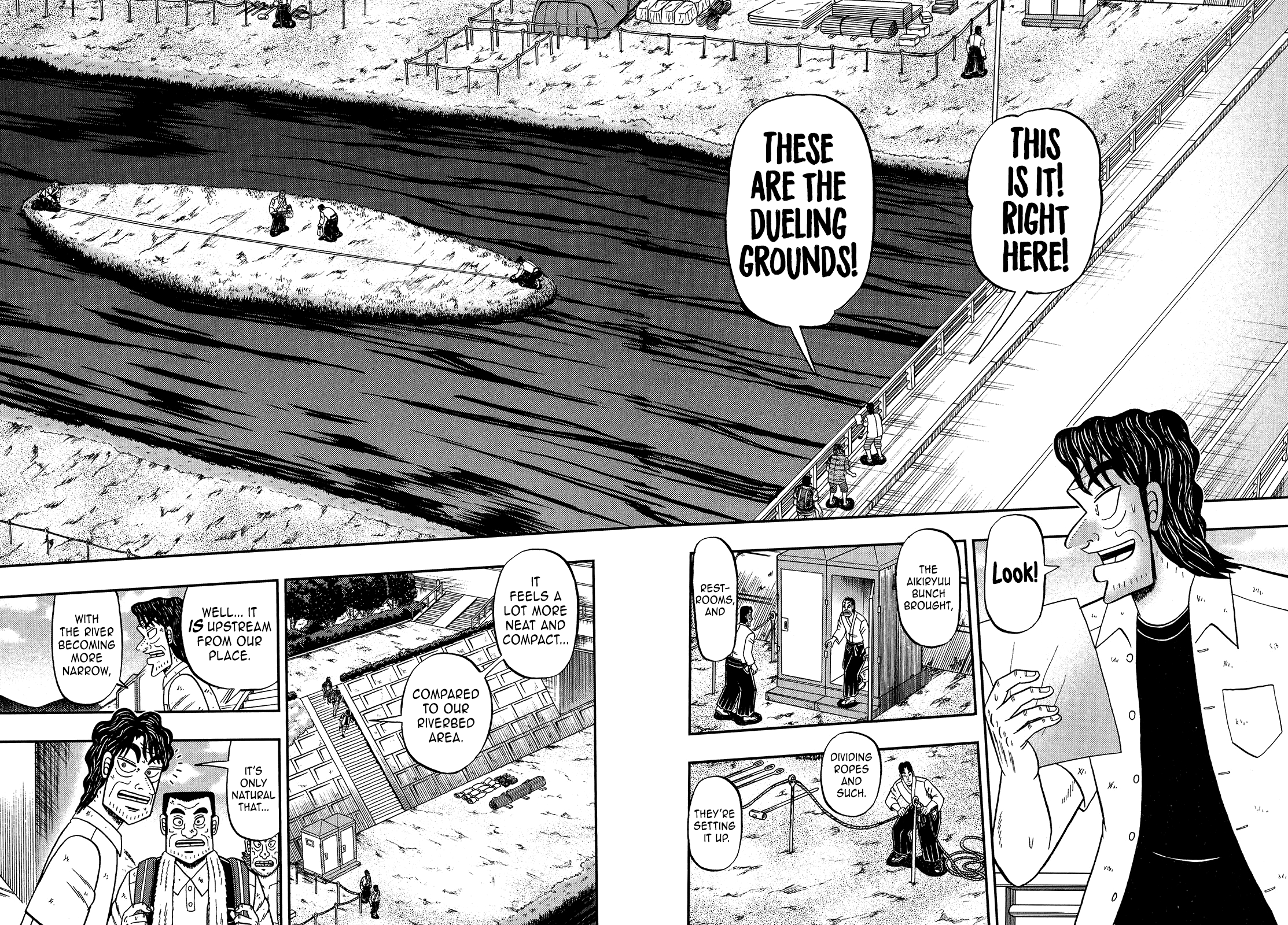 Halaman dari The New Legend of the Strongest Man Kurosawa Chapter 105