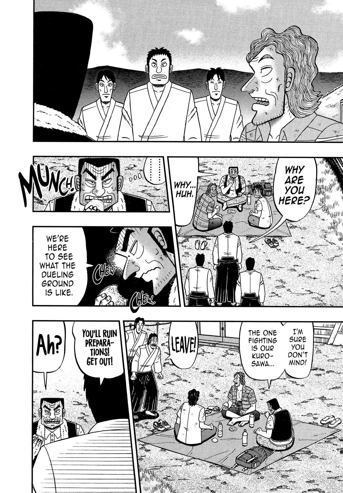 Halaman dari The New Legend of the Strongest Man Kurosawa Chapter 105