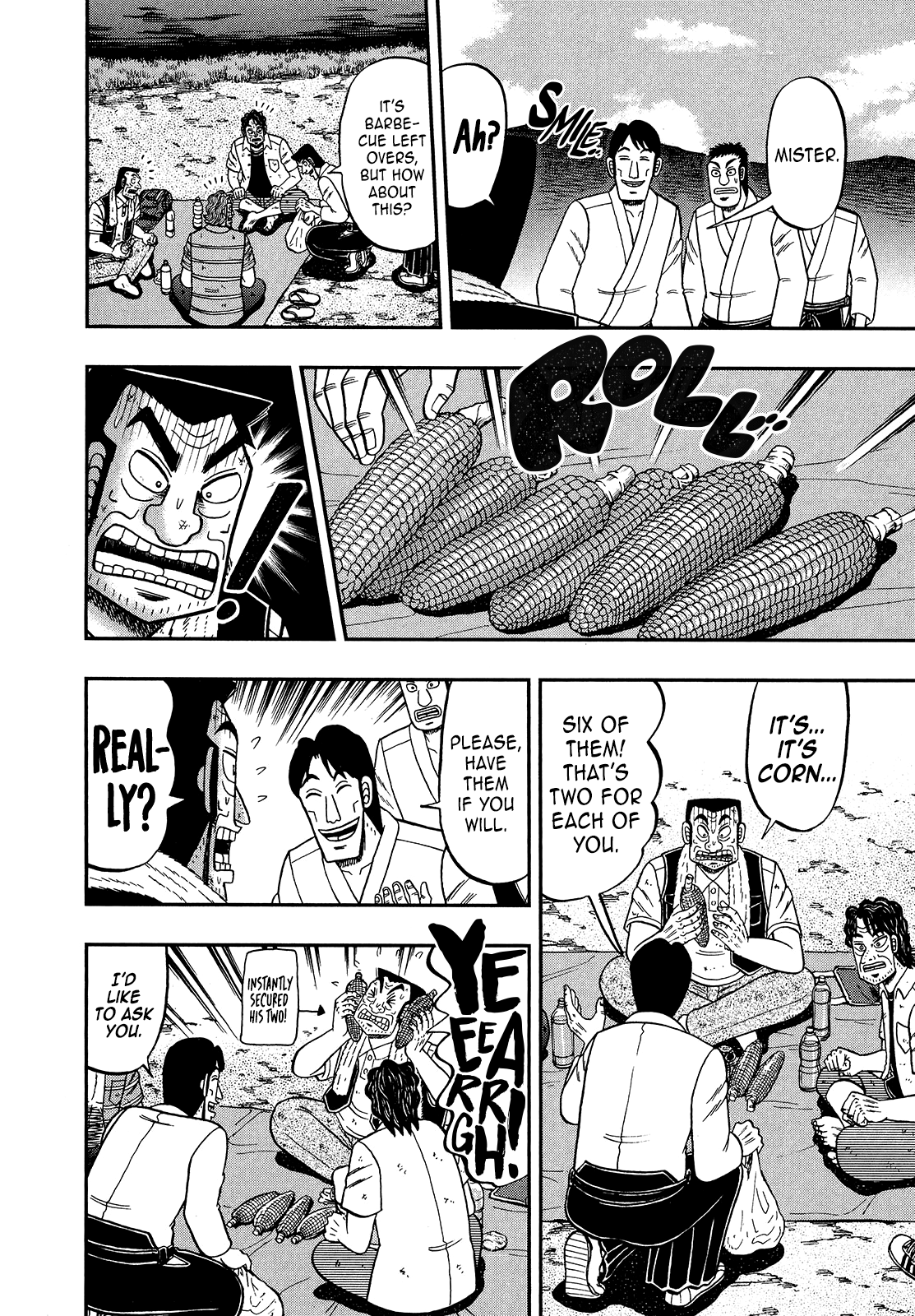 Halaman dari The New Legend of the Strongest Man Kurosawa Chapter 105