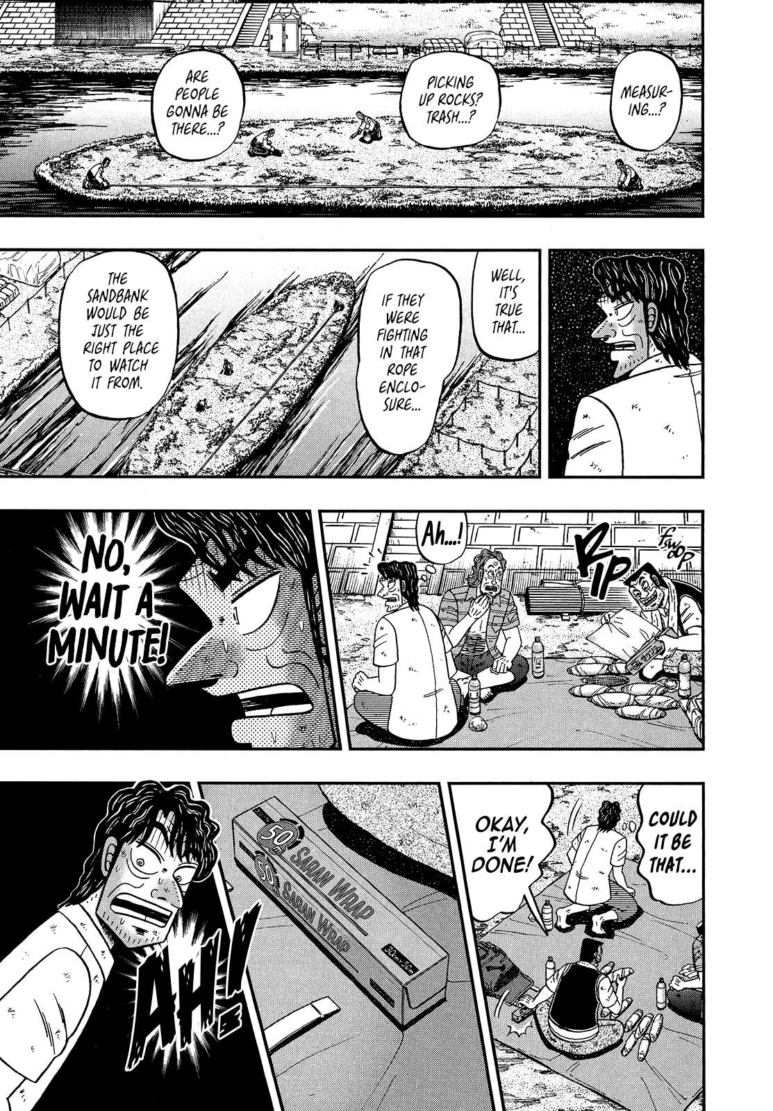 Halaman dari The New Legend of the Strongest Man Kurosawa Chapter 105