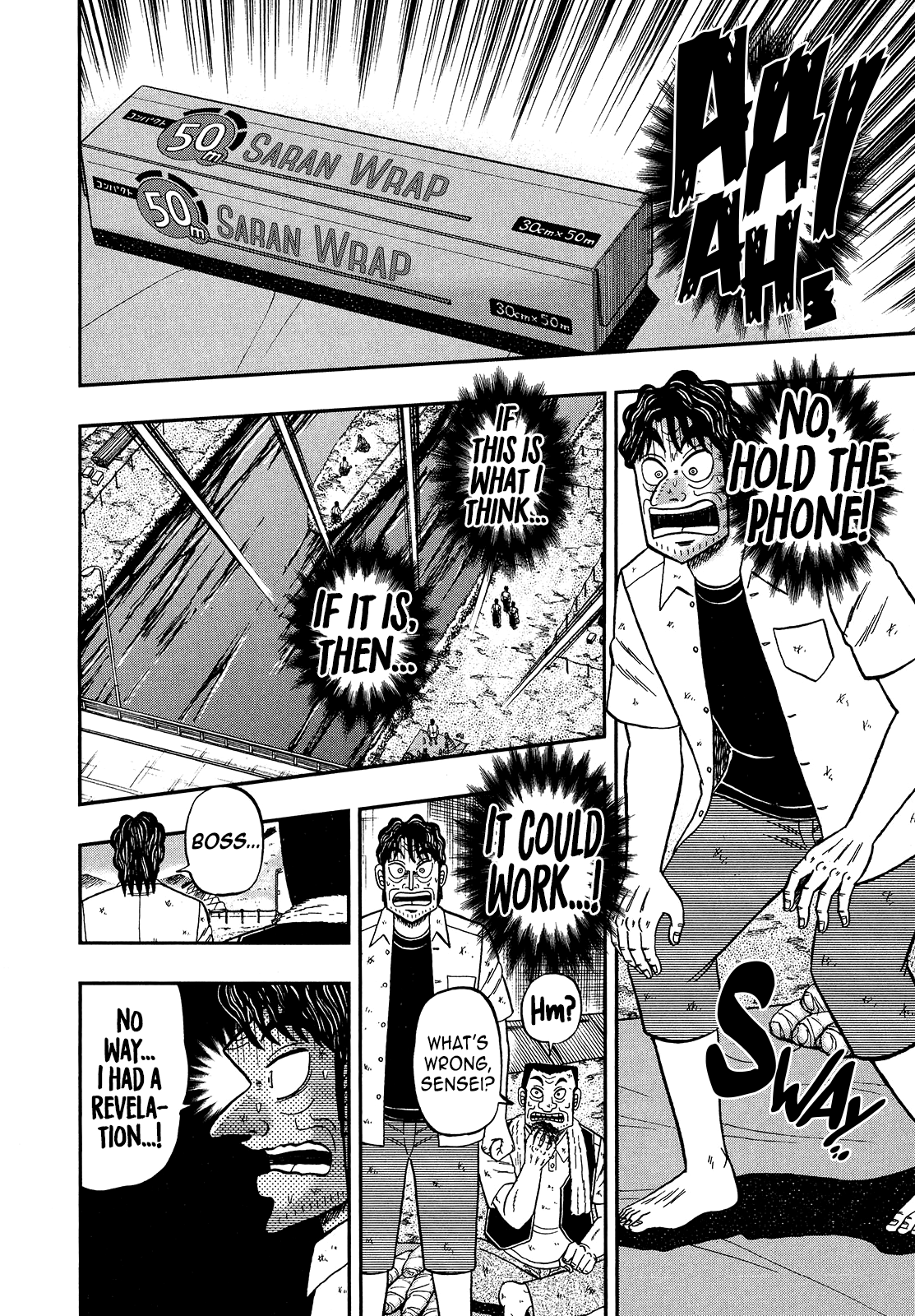 Halaman dari The New Legend of the Strongest Man Kurosawa Chapter 105