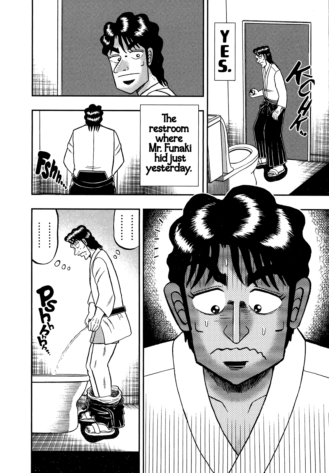 Halaman dari The New Legend of the Strongest Man Kurosawa Chapter 105