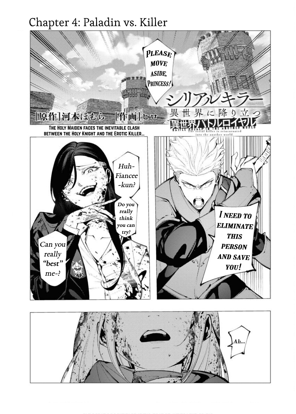 Halaman dari Serial Killer Isekai ni Oritatsu - Isekai Battle Royale Chapter 4